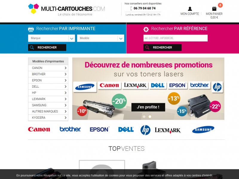 multi-cartouches-crop"